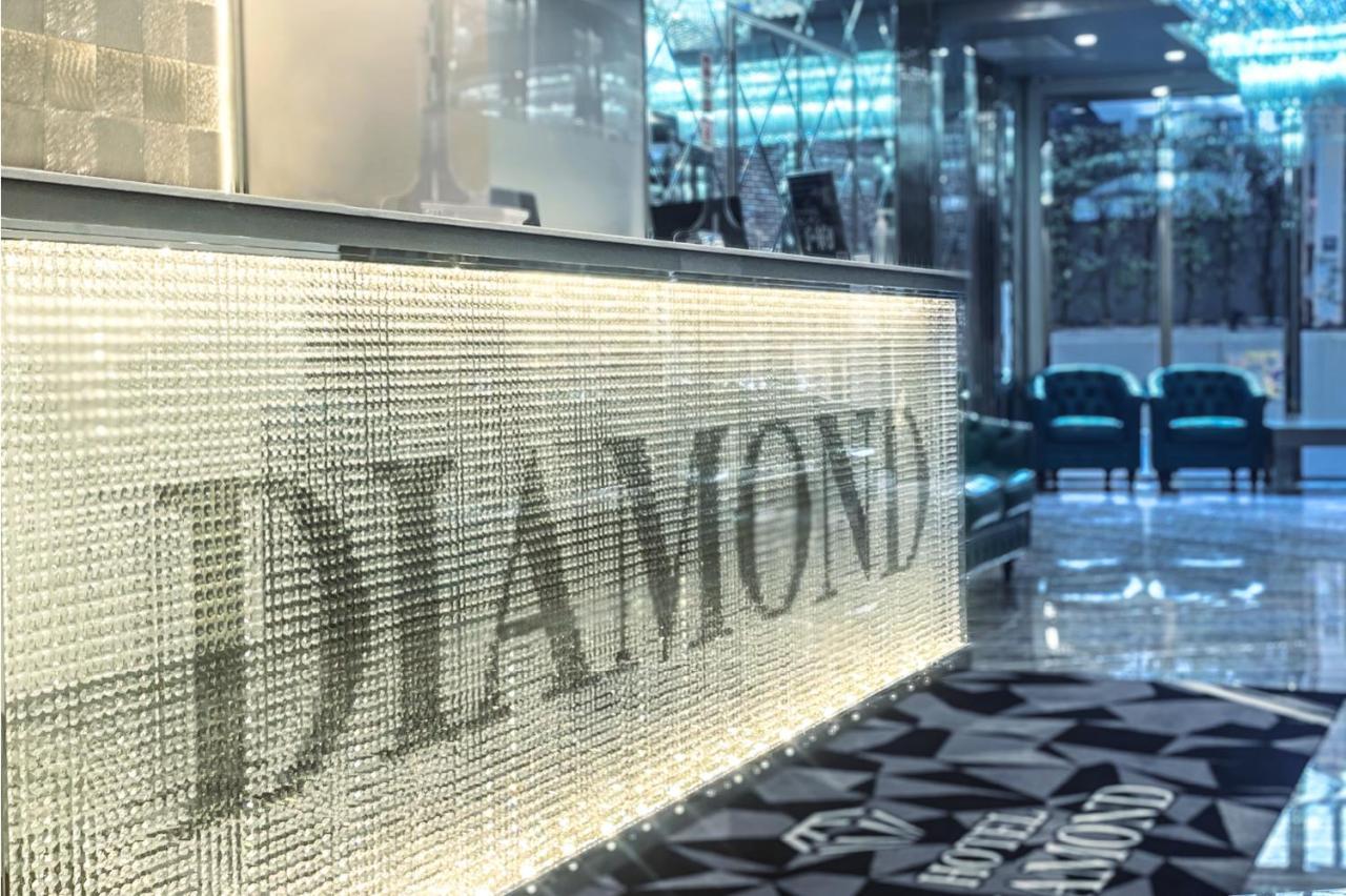 Hotel DIAMOND Präfektur Tokio Exterior foto